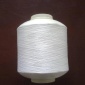 供应涤纶加捻丝